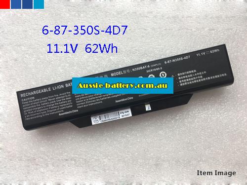 N350BAT-6