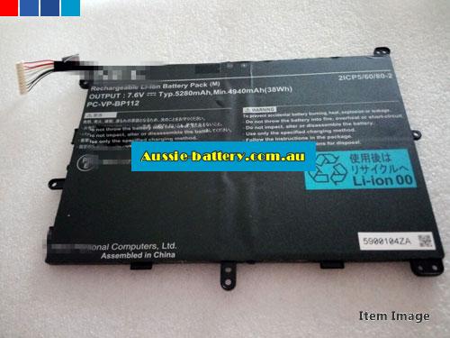 NEC PC-VP-BP112 battery packs,rechargeable PC-VP-BP112 genuine laptop batteries